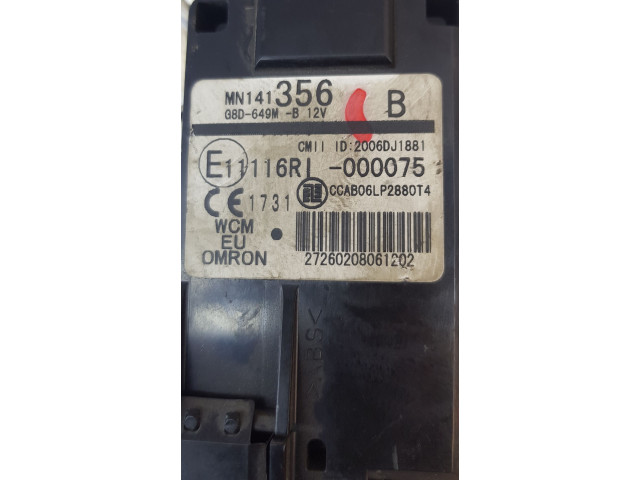 Жиклер (жиклеры) (форсунка (форсунки) 2006DJ1881, MN141356 Mitsubishi Outlander