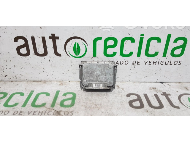 Блок управления Xenon