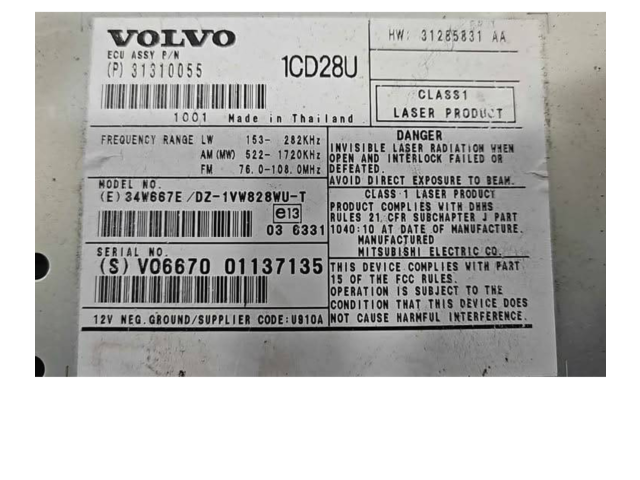 Радио/ проигрыватель CD/DVD / навигация 31285831, 31310055   Volvo XC90