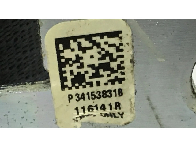 Задний ремень безопасности