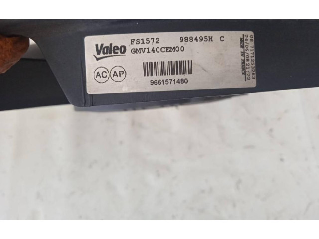 Вентилятор радиатора 988495HC Citroen C4 I