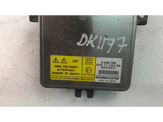 Блок фонаря / (блок «хenon»)