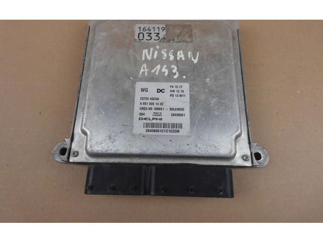 Блок управления двигателя 237034GC0A, 4GC0A   Infiniti Q50