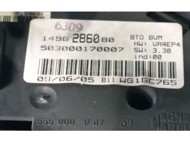 Дисплей    1496286080   Fiat Ulysse