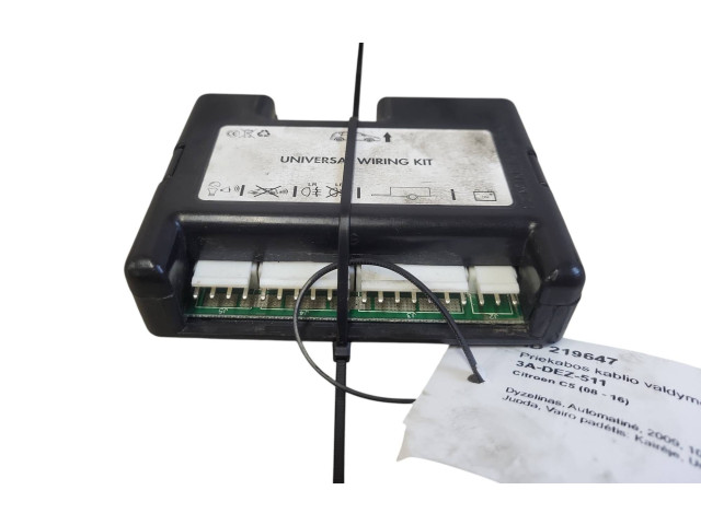 Блок управления климат-контролем    Citroen C5