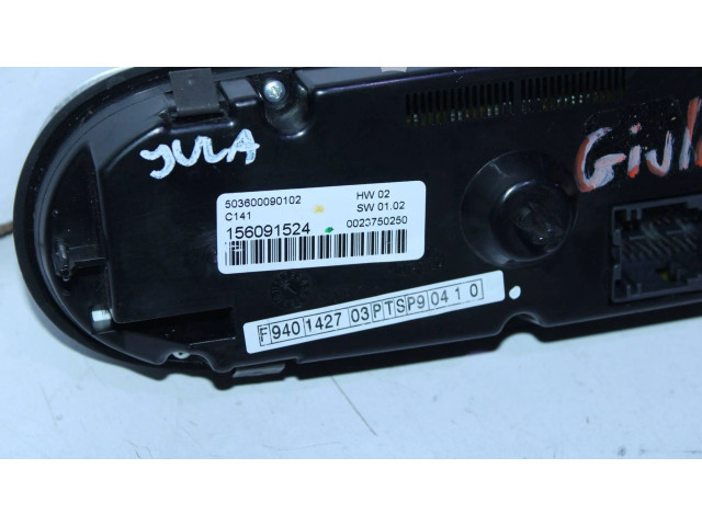 Блок управления климат-контролем 156091524, 503600090102   Alfa Romeo Giulietta