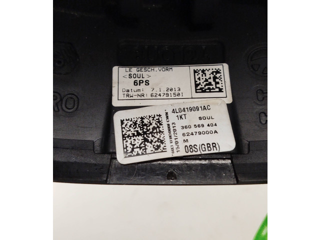 Руль Audi A4 Allroad B8 2008 - 2016 года 62479180A