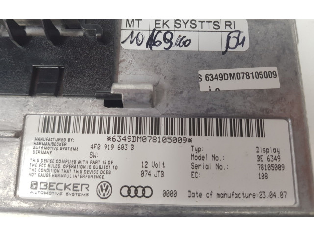Zpětné zrcátko  Audi Q7 4L 2007  4F0919603B, 4F0919603B  