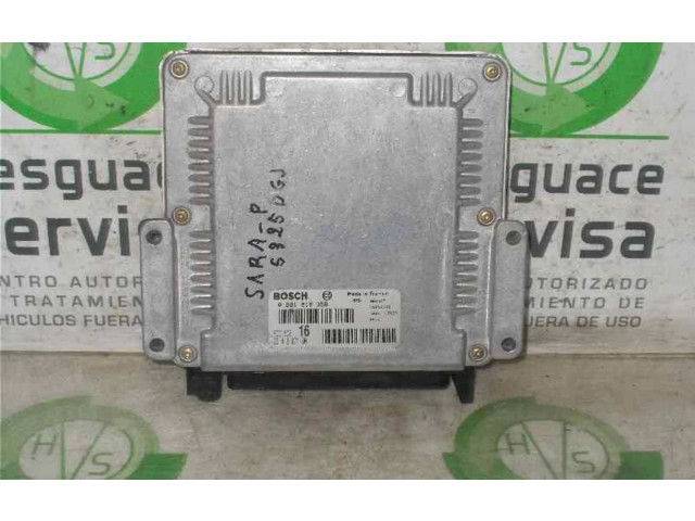 Блок управления 9641607180, 0090047 Citroen Xsara Picasso