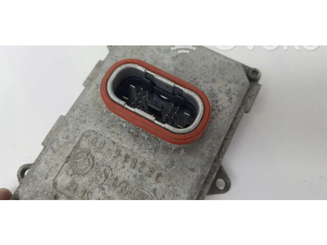 Блок управления Xenon