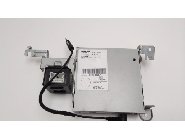 Блок управления навигации (GPS)