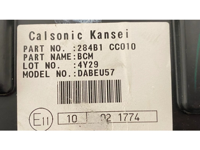 Комфортный модуль