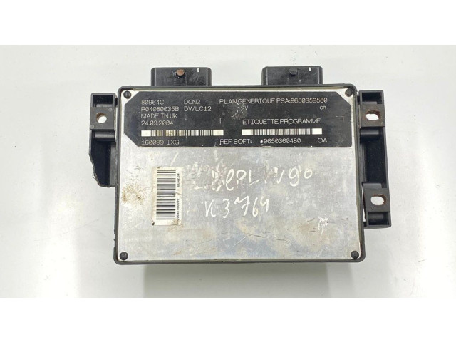 Блок управления двигателя