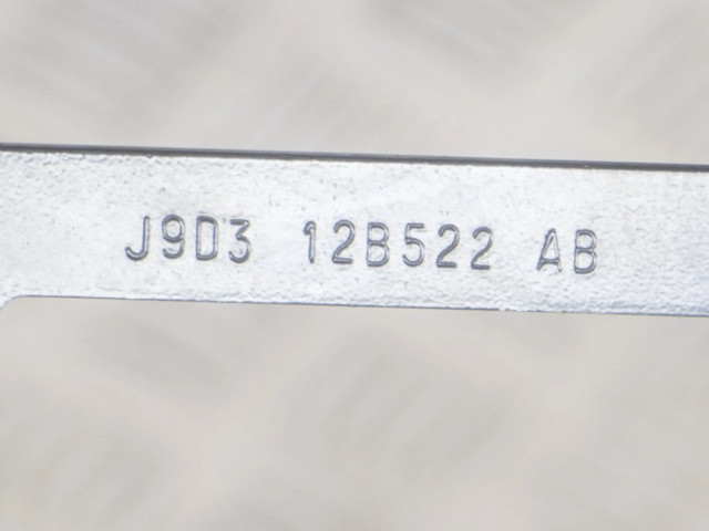 Другая часть кузова