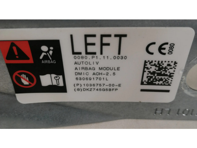 Другая деталь салона