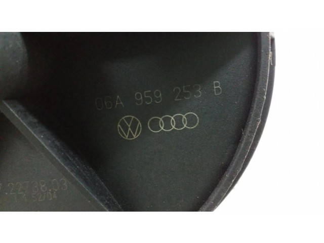 Вторичный воздушный насос