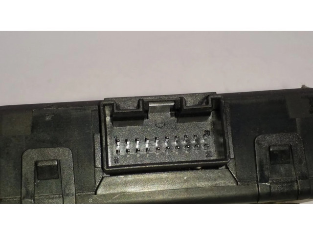 Модуль управления gateway