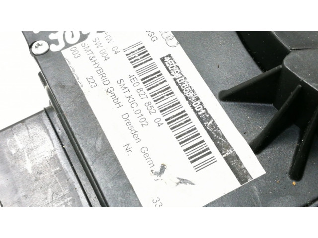 Притягиватель задней крышки