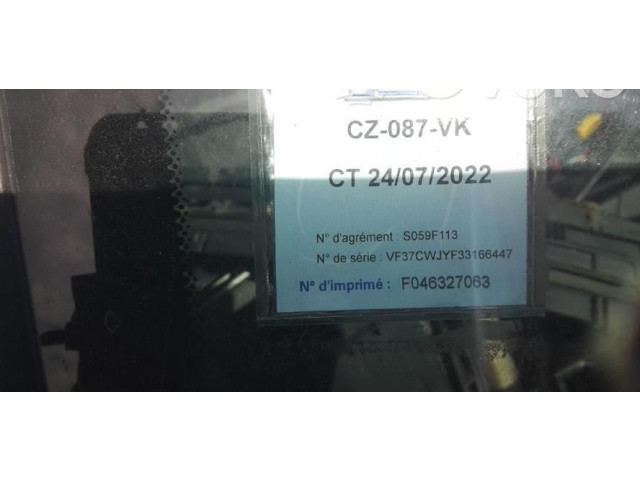 Ручка стеклоочистителей 6239J1   Peugeot 306