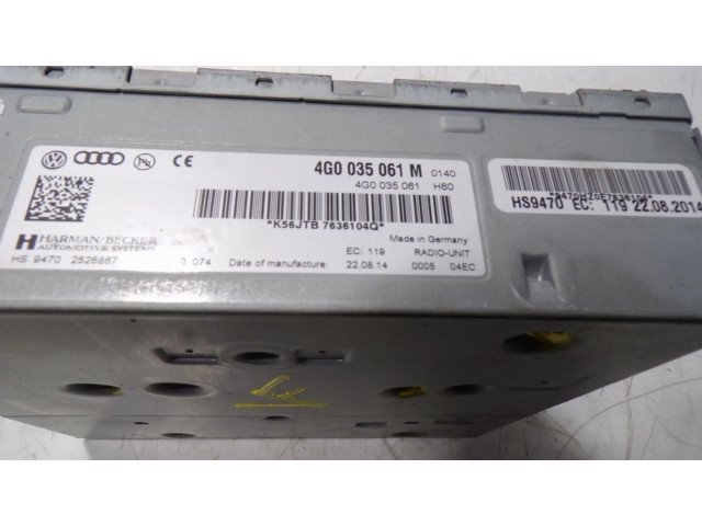 Блок управления HiFi audio