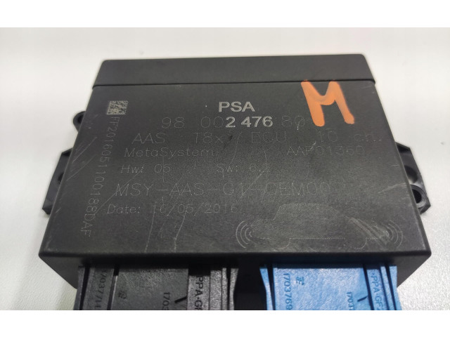 Блок управления климат-контролем 9807299980   Peugeot 5008