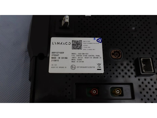 Дисплей 8891571859, 8891571859 Lynk & co 01