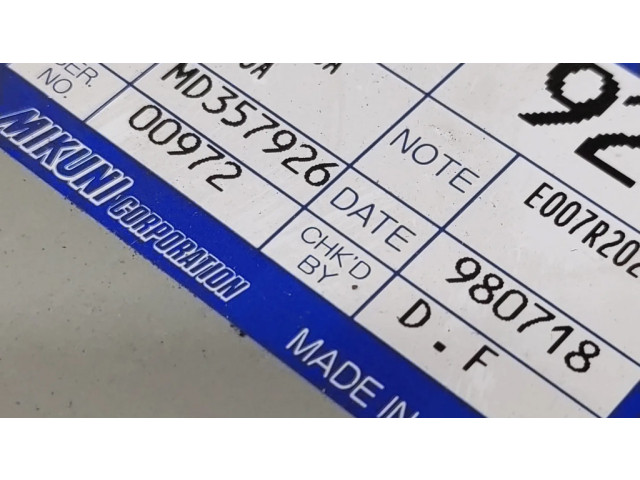 Блок управления MD357926 Mitsubishi Space Wagon