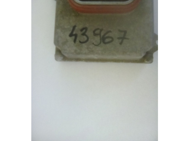 Блок управления Xenon