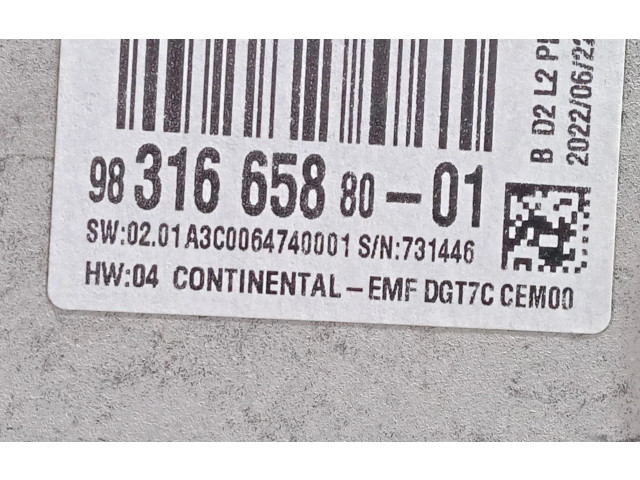 Дисплей    983166588001   Fiat Scudo