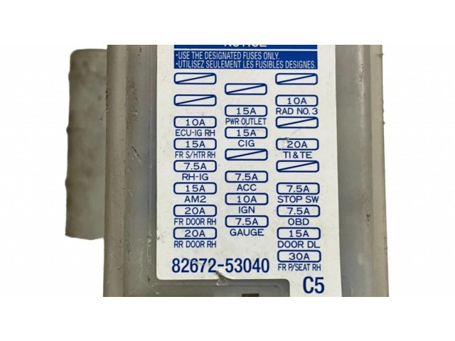 Блок предохранителей  8267253040   Lexus IS 220D-250-350    