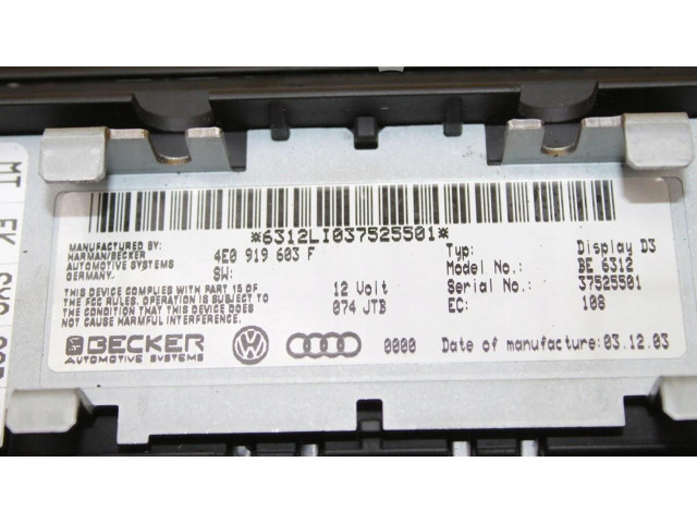 Дисплей    10032   Audi A8 S8 D3 4E