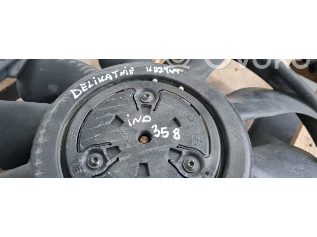 Вентилятор радиатора     80A959455A    Audi Q5 SQ5 