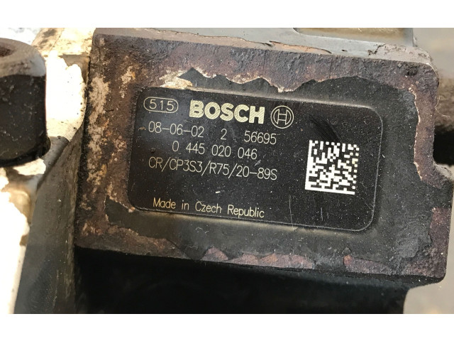 Топливный насос