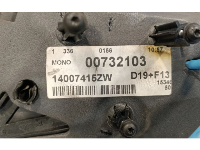 Зеркало электрическое        Peugeot Expert  2007 - 2016 года   