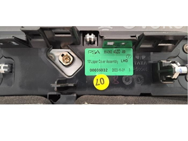 Дисплей 98436340ZD Citroen C5 Aircross