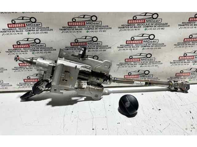    Рулевая рейка A515DAG1811933100, 9663123380   Citroen DS3  -  года