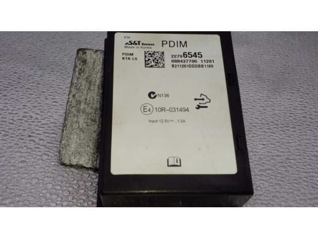 Мультимедийный контроллер