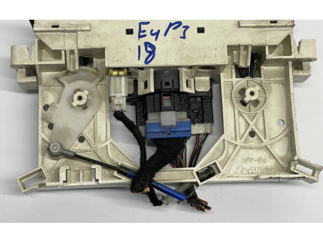 Блок управления Mitsubishi Pajero