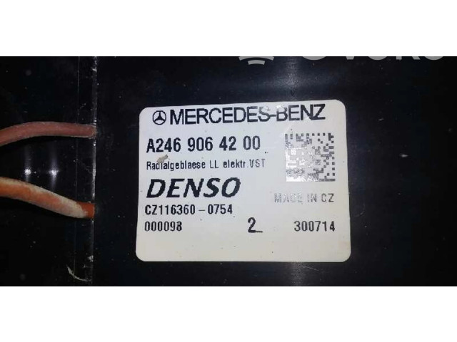 Вентилятор печки    A2469064200   Mercedes-Benz A W176
