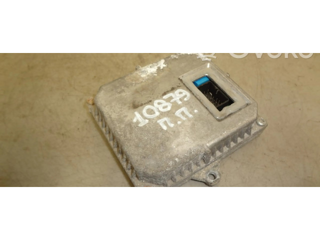 Блок управления Xenon