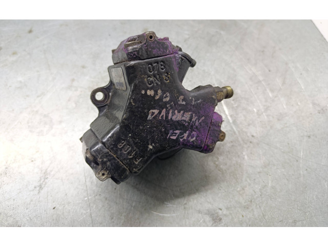 Топливный насос