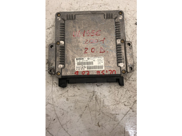 Комплект блоков управления Fiat Ulysse