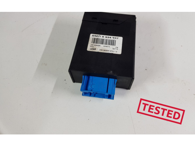 Блок управления Xenon