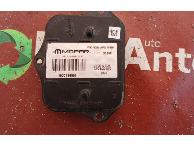 Блок управления Xenon