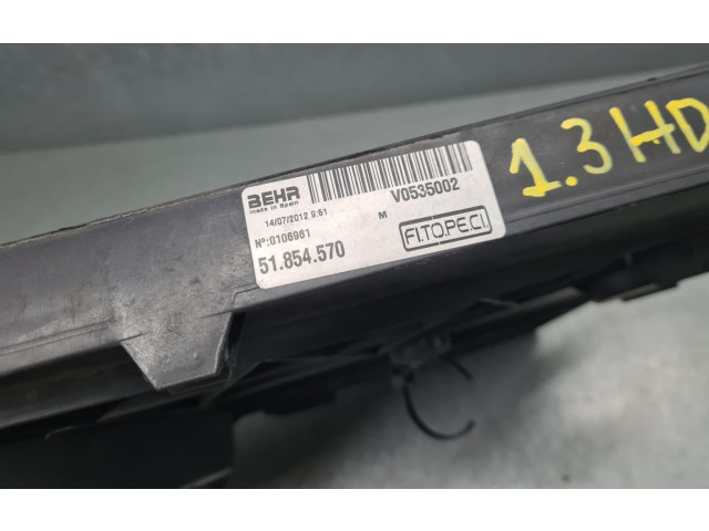 Вентилятор радиатора 51780703, 51805807 Citroen Nemo