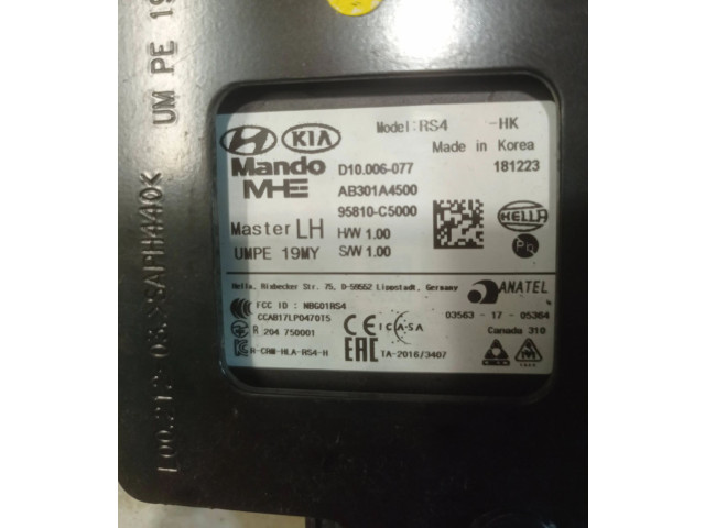 Датчик слепых зон 95810C5000, AB301A4500 KIA Sorento