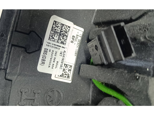 Руль Audi Q5 SQ5 2008 - 2017 года 4L0419091AC, 360569404