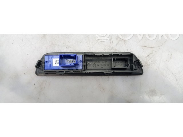 Блок управления 9677059077 Peugeot 2008 I