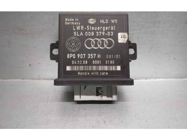 Блок управления Xenon