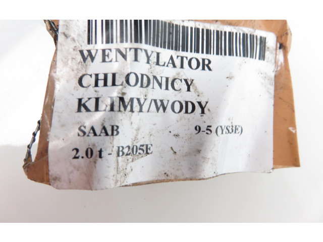 Комплект вентиляторов         Saab 9-5 
